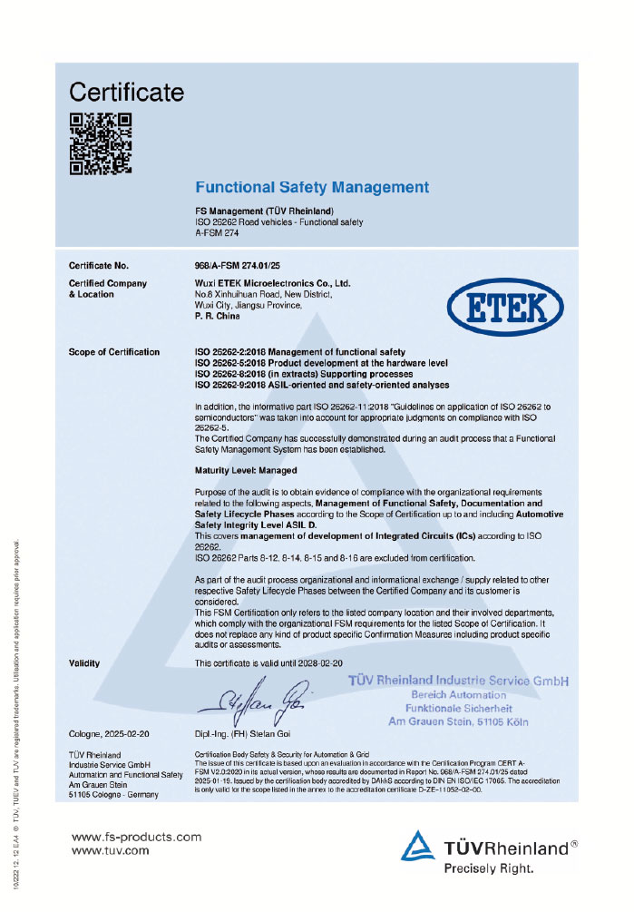 资质文档_画板-1